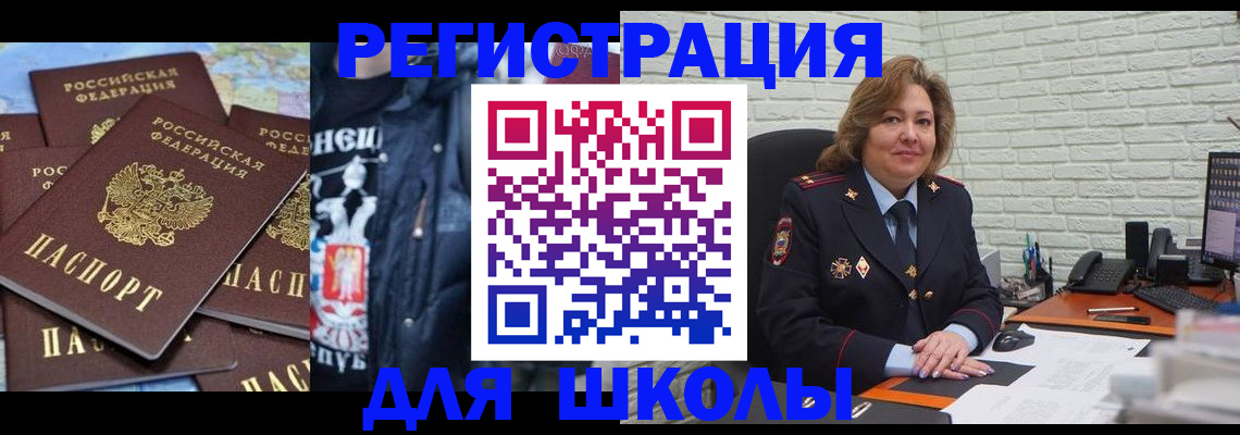 пропишу в квартире в Шуе